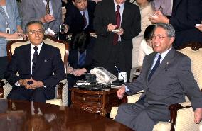 S. Korea to step up diplomatic pressure over Yasukuni
